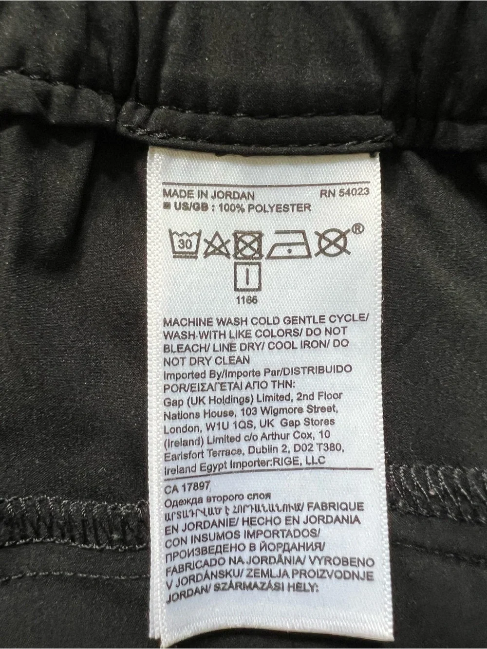 Banana Republic Men’s Slim Fit Black Crinkle Jogger Pants Mens Small